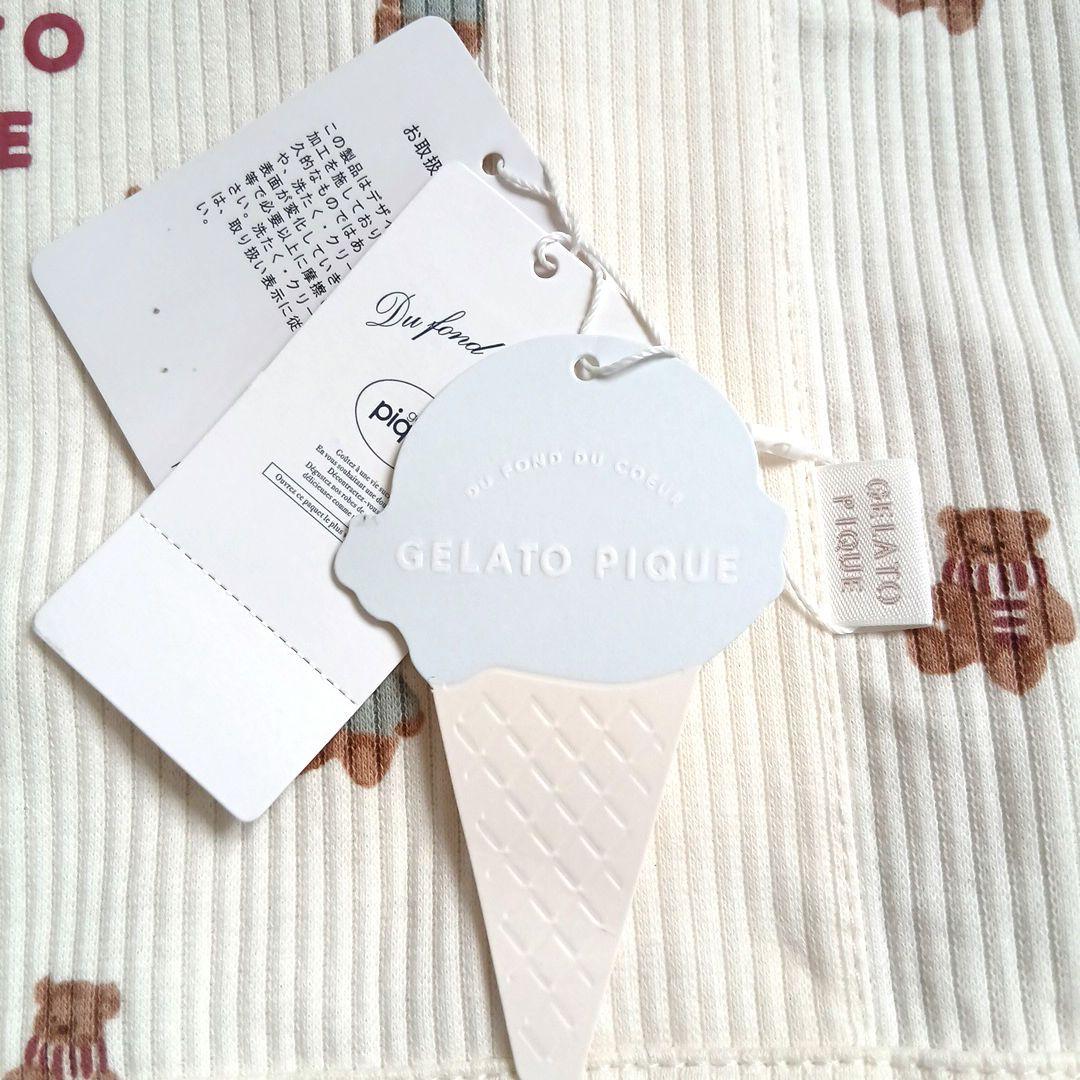 タグ付 GELATO PIQUE ジェラートピケ マザーズバッグ トートバッグ