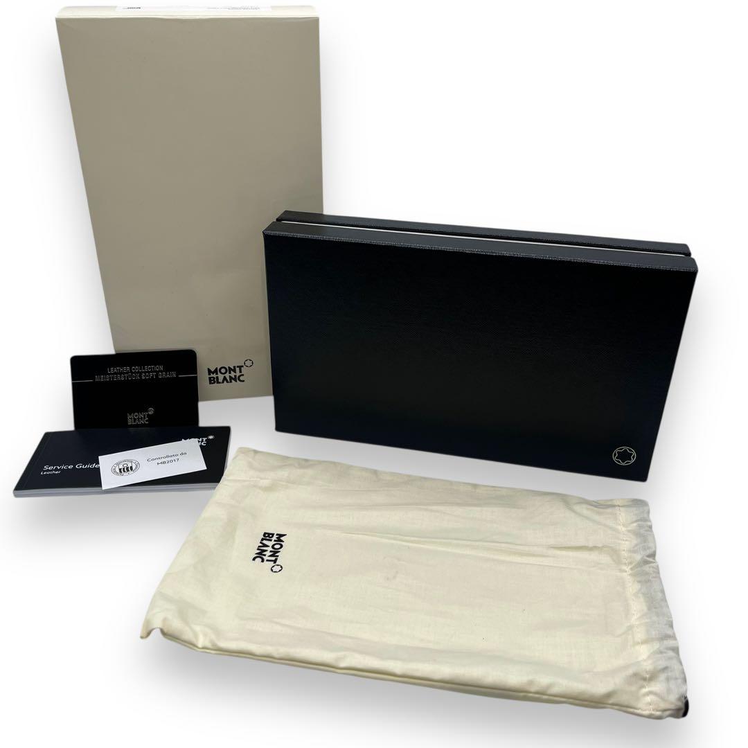 新品■モンブラン　マイスターシュテュック　ソフトグレイン　ロングウォレット　黒