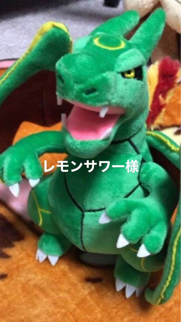 緑色のドラゴン型ぬいぐるみ 約30cm