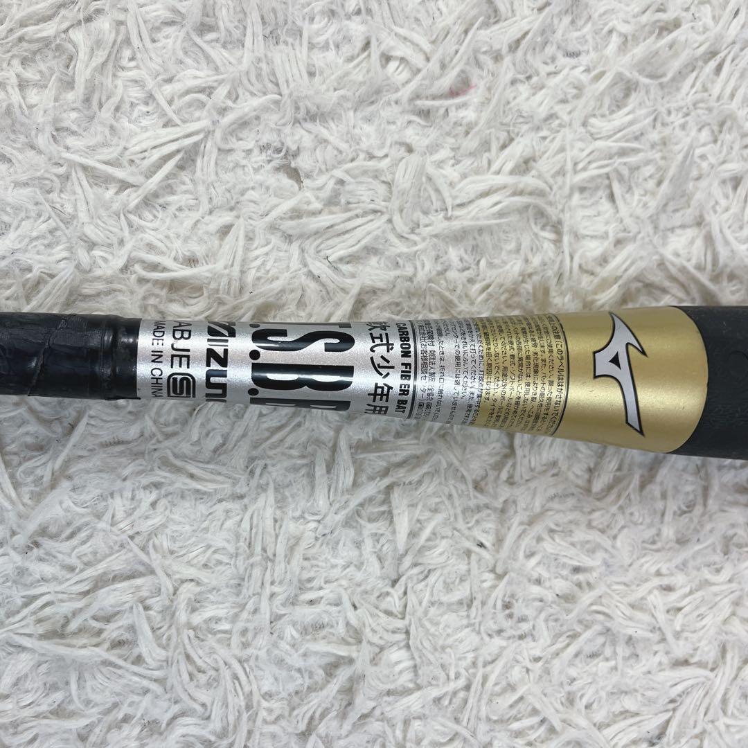 セット　ルイスビルスラッガー　カタリストII ミズノ ビヨンドマックス EV