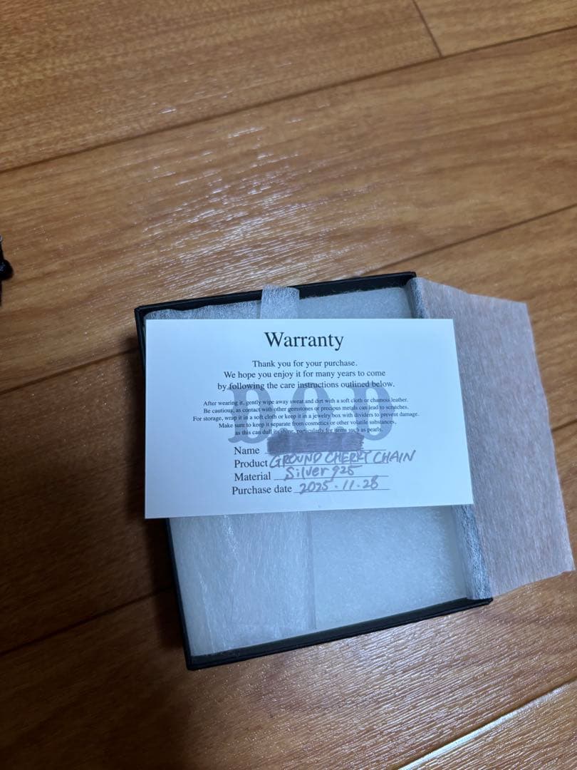 山田蓮着用　D.O.D GROUND CHERRY CHAIN Bracelet