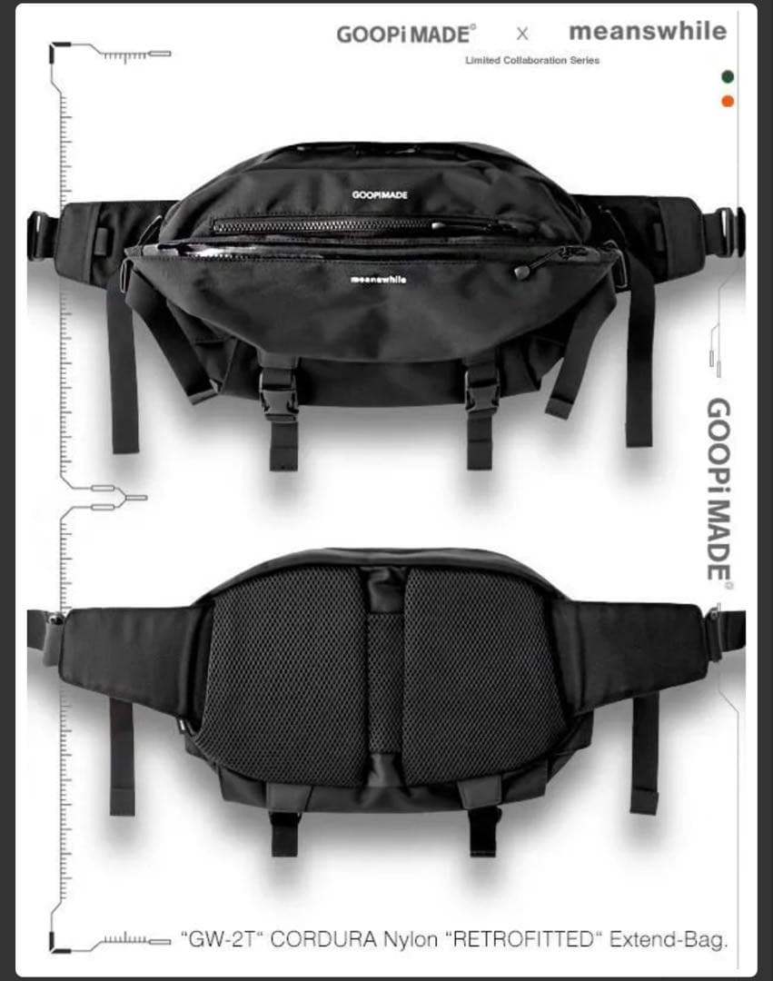 GOOPi MADE x meanwhile ボディバッグ