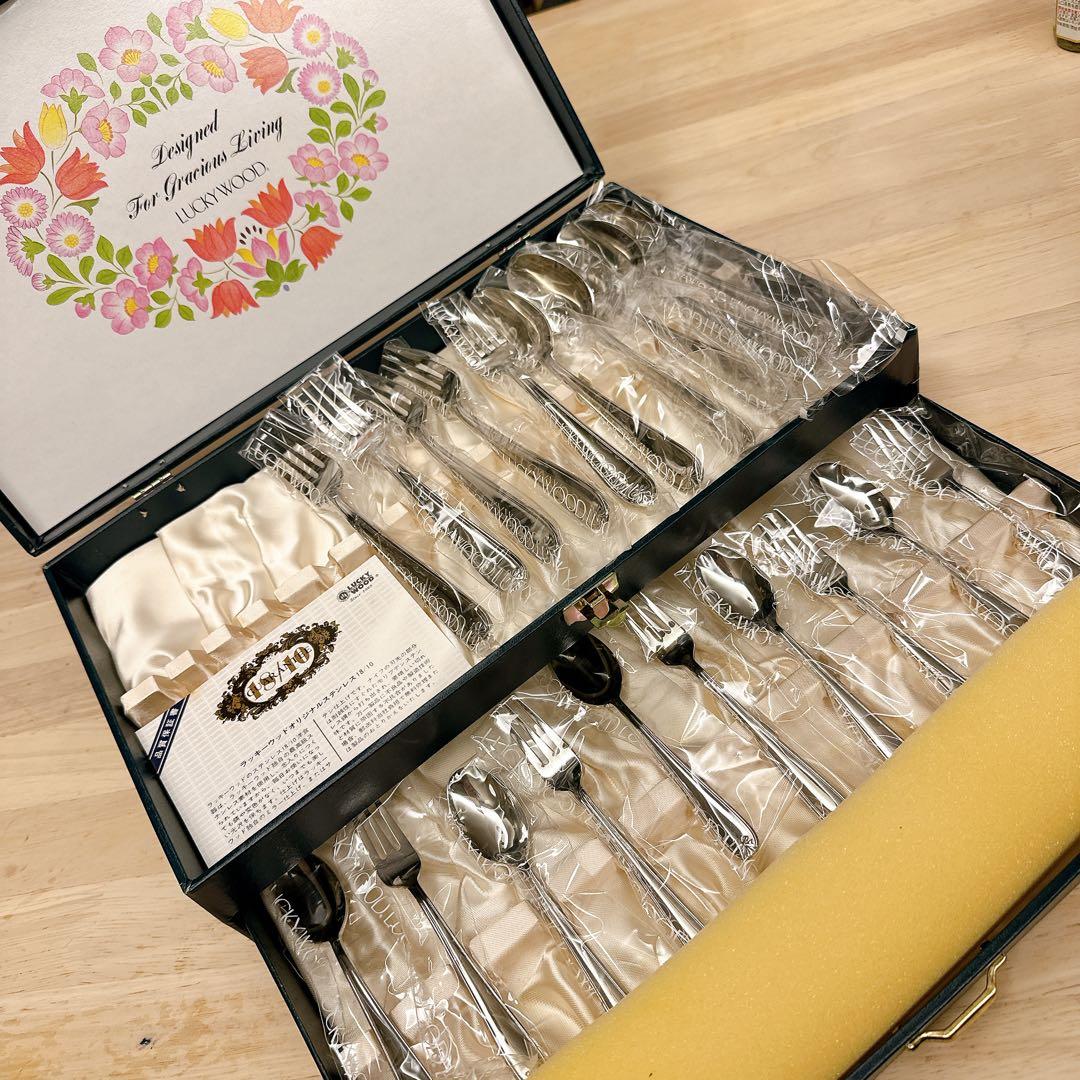 ラッキーウッド ステンレス18/10 カトラリーセット 未使用