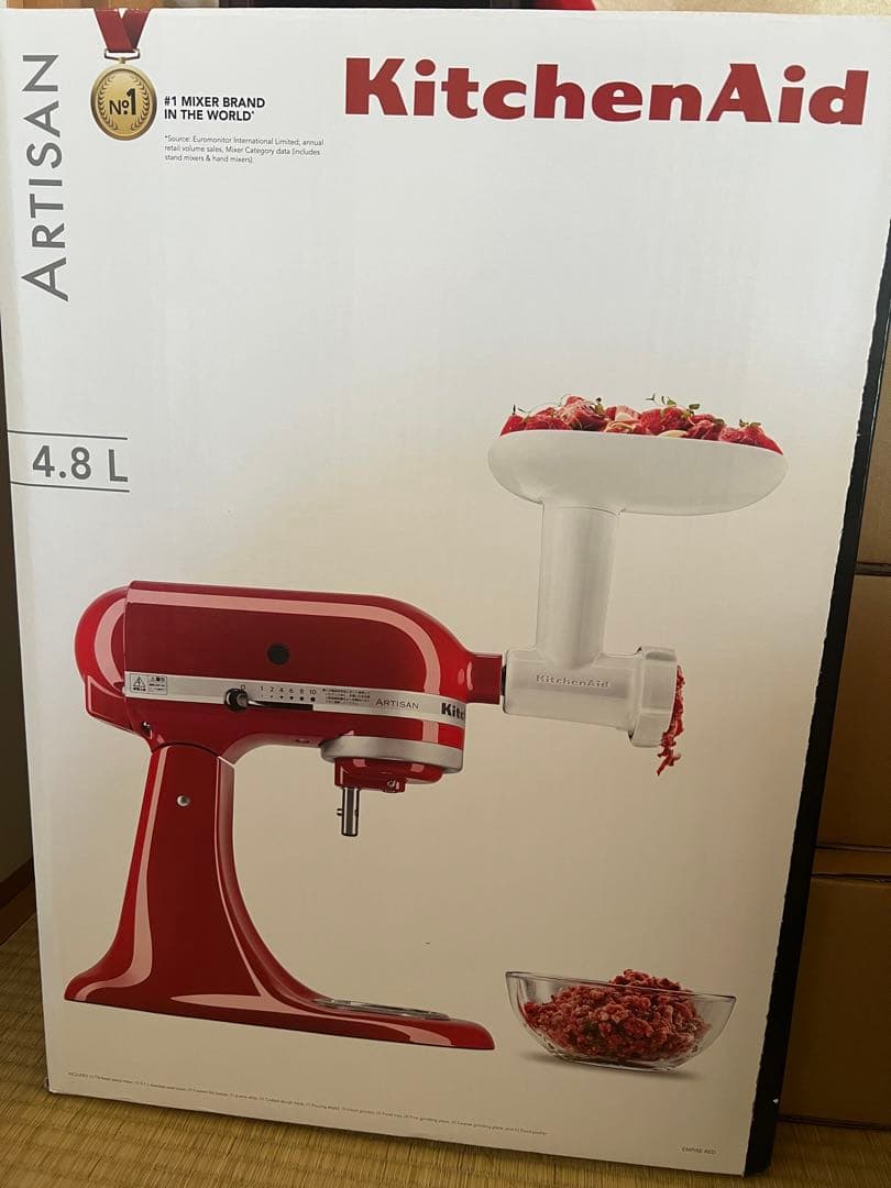 新品未使用　キッチンエイド スタンドミキサー4.8L