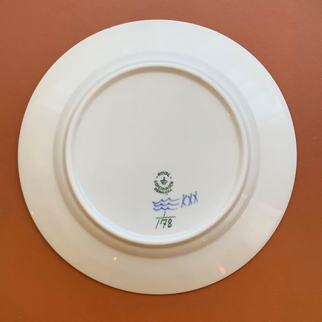 ビンテージ・ロイヤルコペンハーゲン・2枚Φ21cm・ブルーフルーテッドプレイン