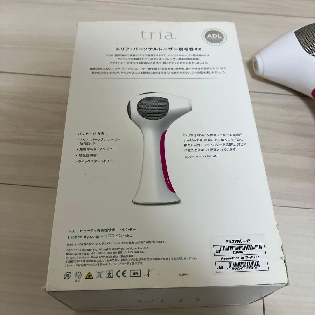 劇*ン様 トリア・パーソナルレーザー脱毛器 4X フューシャピンク カバー割れあ