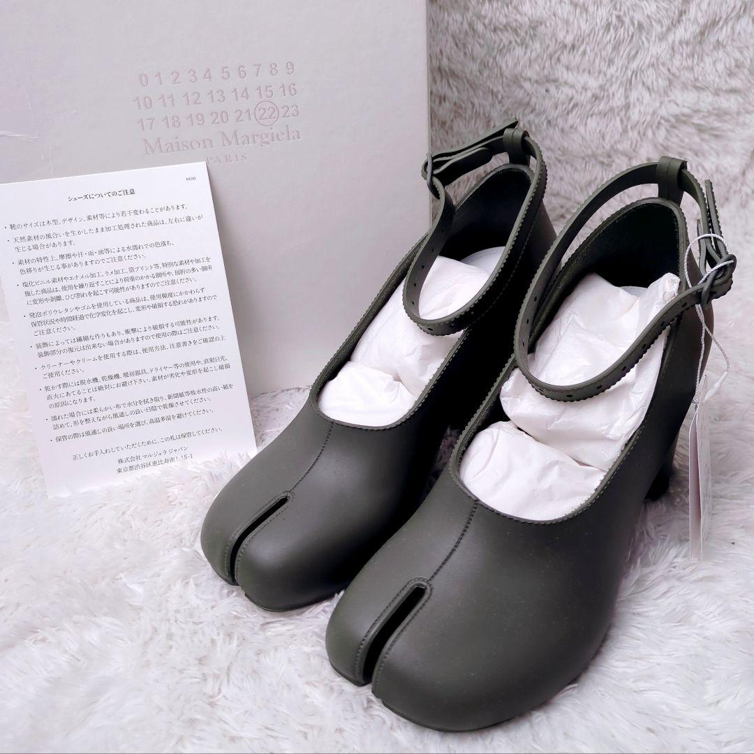 Maison Margiela メゾン マルジェラ Tabi 足袋 ストラップ