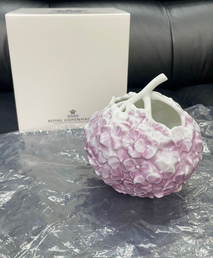 ロイヤルコペンハーゲン ハイドランジア 紫陽花 ベース 花瓶 ライラック