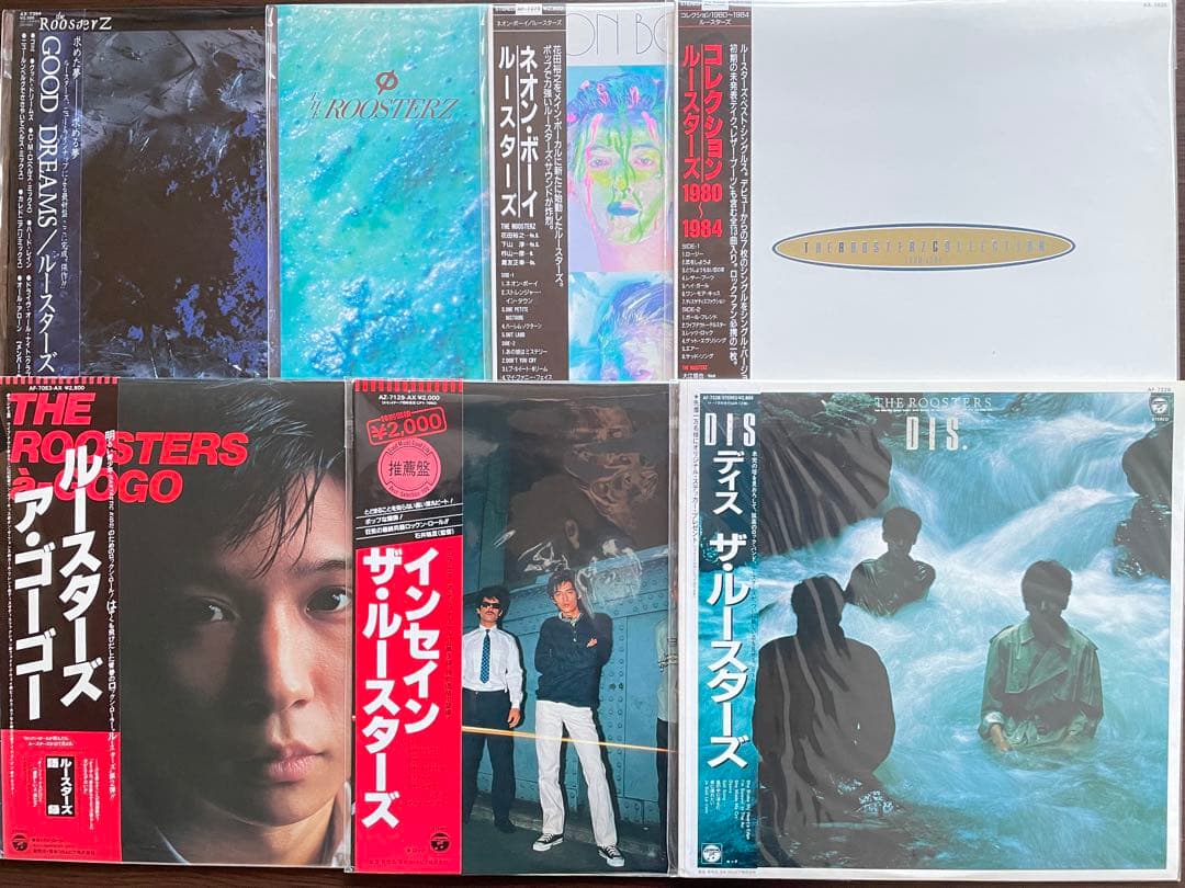 ルースターズ/ アルバム7枚＋12インチ4枚セット