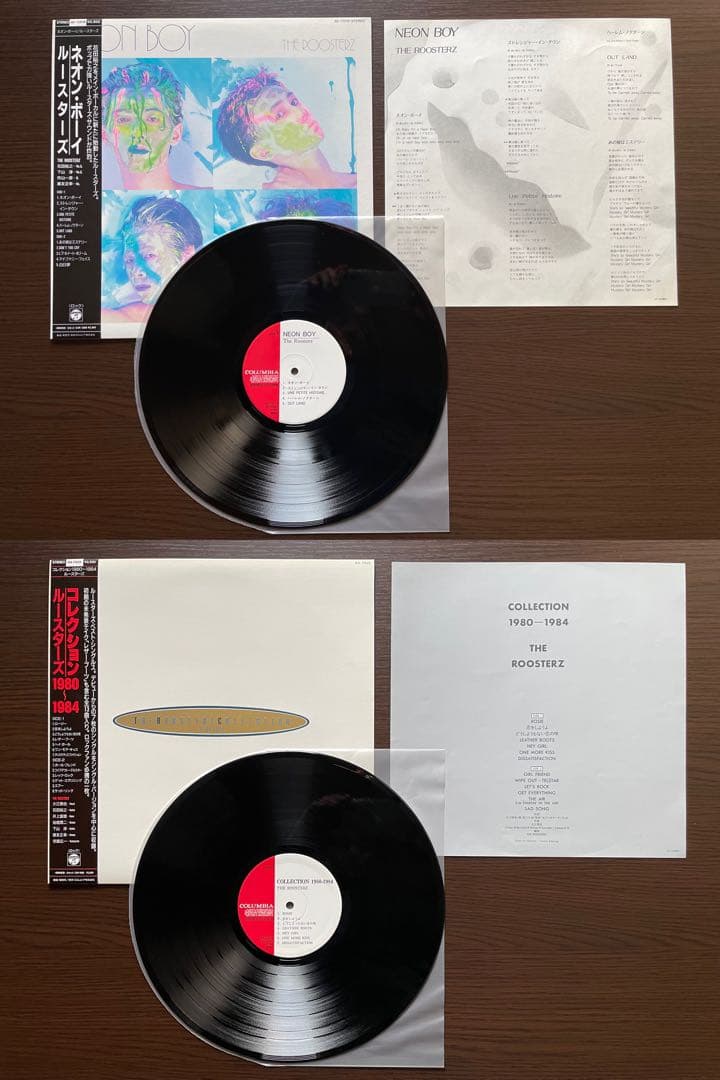 ルースターズ/ アルバム7枚＋12インチ4枚セット