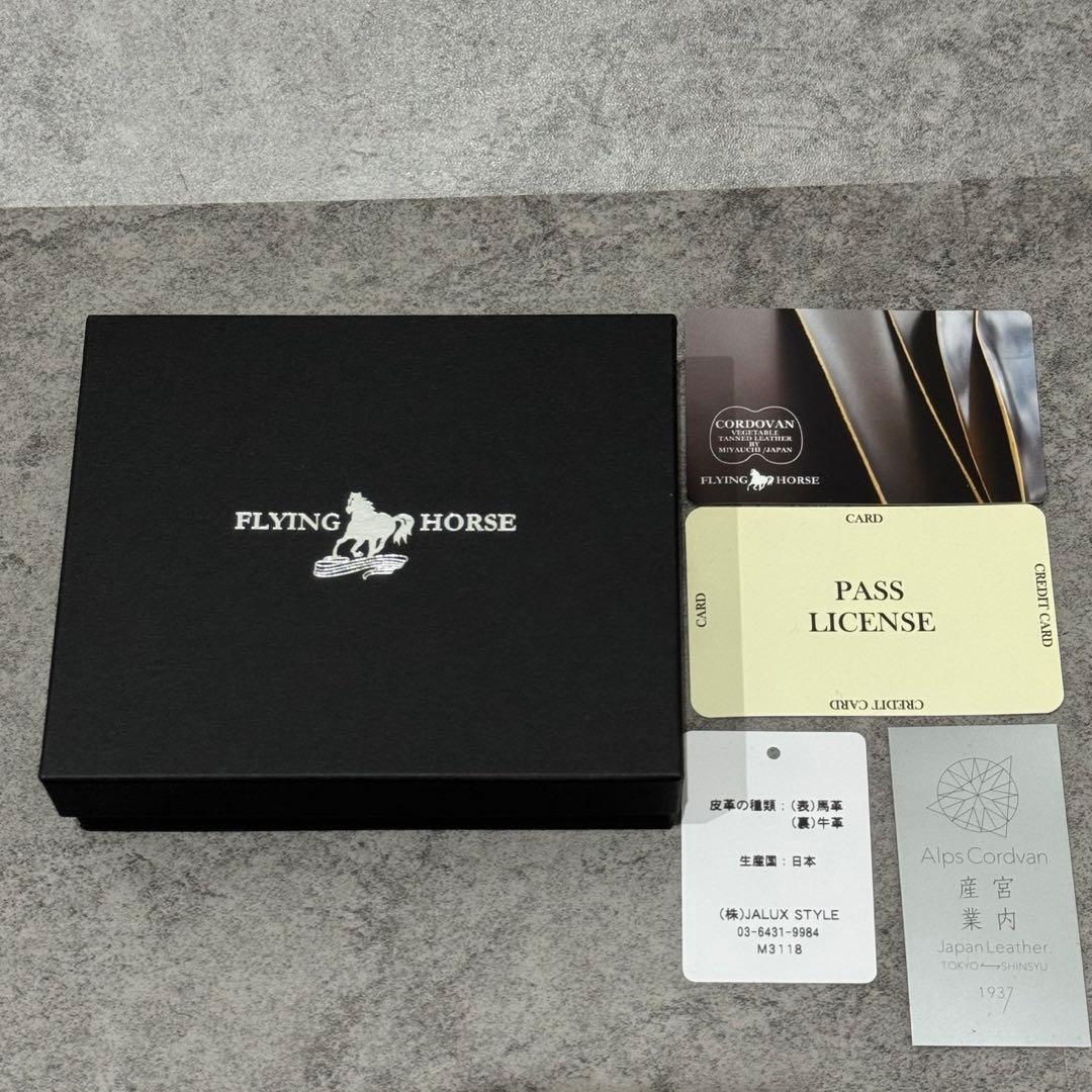 【新品未使用】FLYING HORSE コードバン　二つ折り財布　レザー　馬革