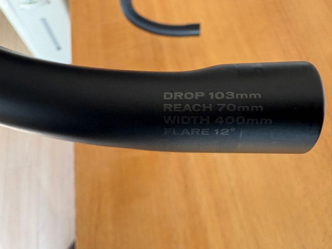 roval TERRA ROAD BAR カーボンハンドル 幅40cm グラベル