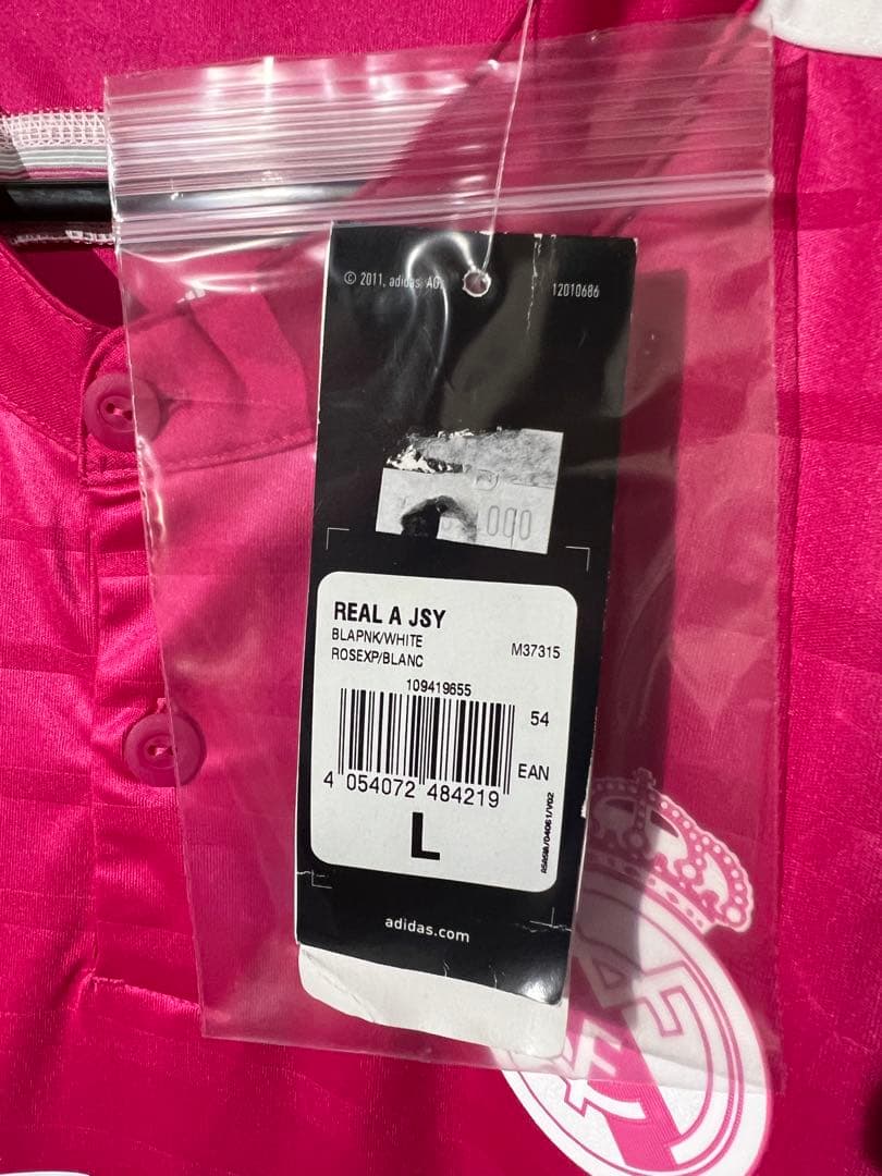 【正規品・タグ付】ロナウド ＃７ レアル・マドリード１４／１５ ユニフォーム