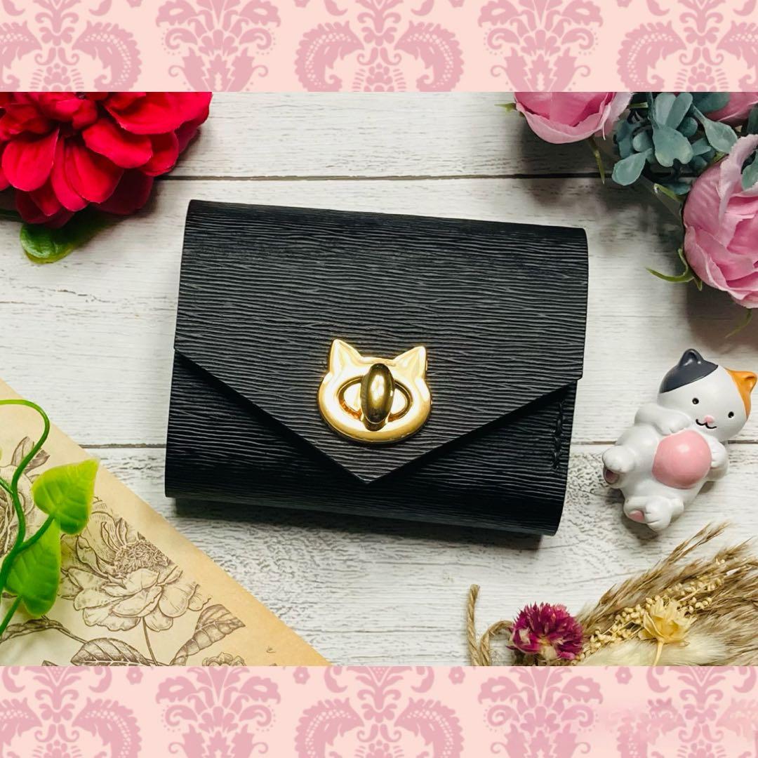 ❤【新色♪】【可愛さ×高級感♪】お洒落可愛い猫のコンパクトミニ財布♪黒猫 水シボ