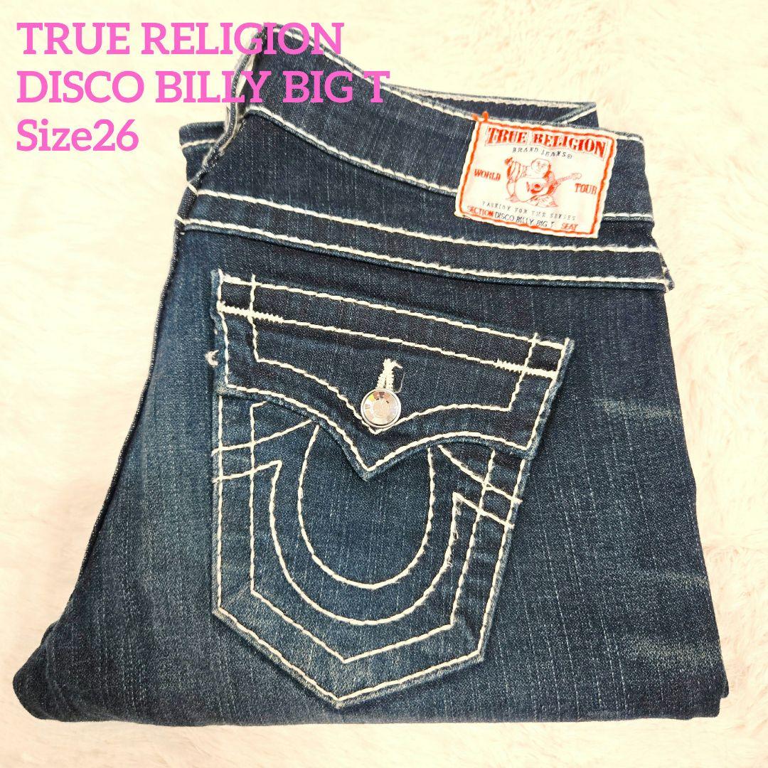 TRUE RELIGION DISCO BILLY BIG T デニム ビジュー
