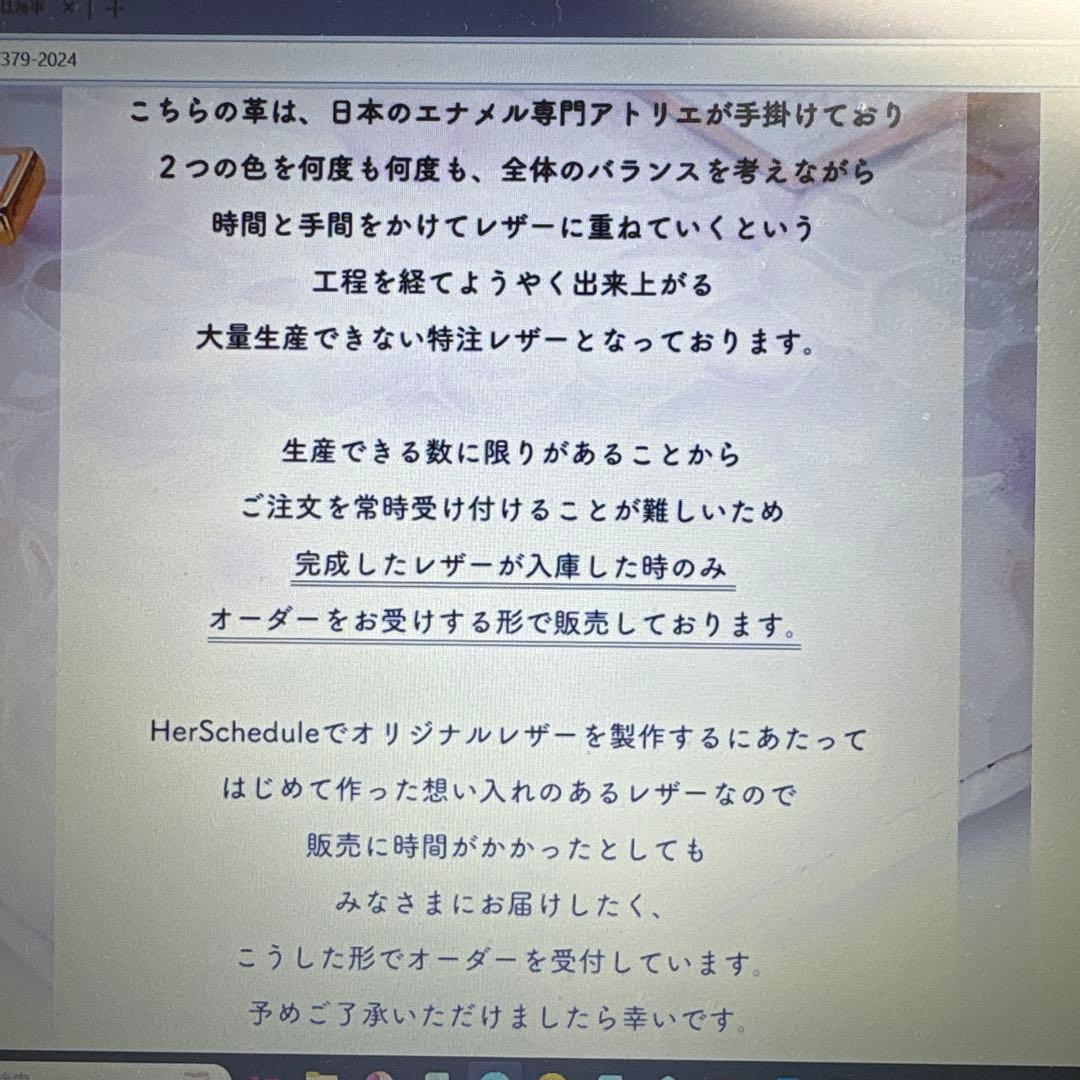 「始まりの白い香水」ホワイトローズ