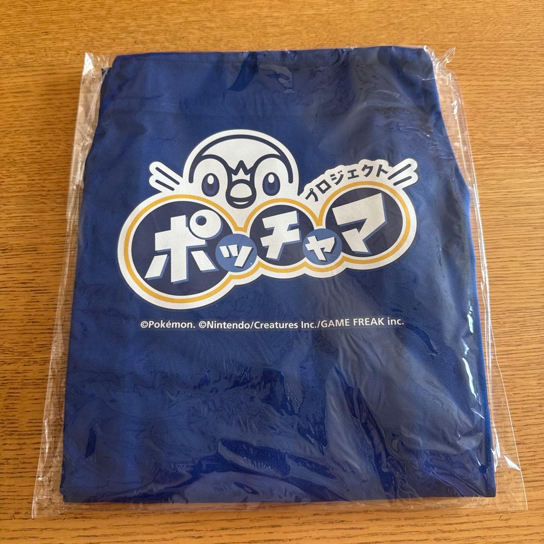 ポケモン　ポケットモンスター　プロジェクトポッチャマ　エプロン　ポッチャマ