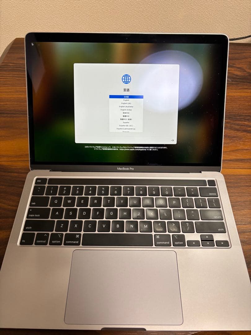 Apple MacBook Pro 2020 スペースグレー 13インチ