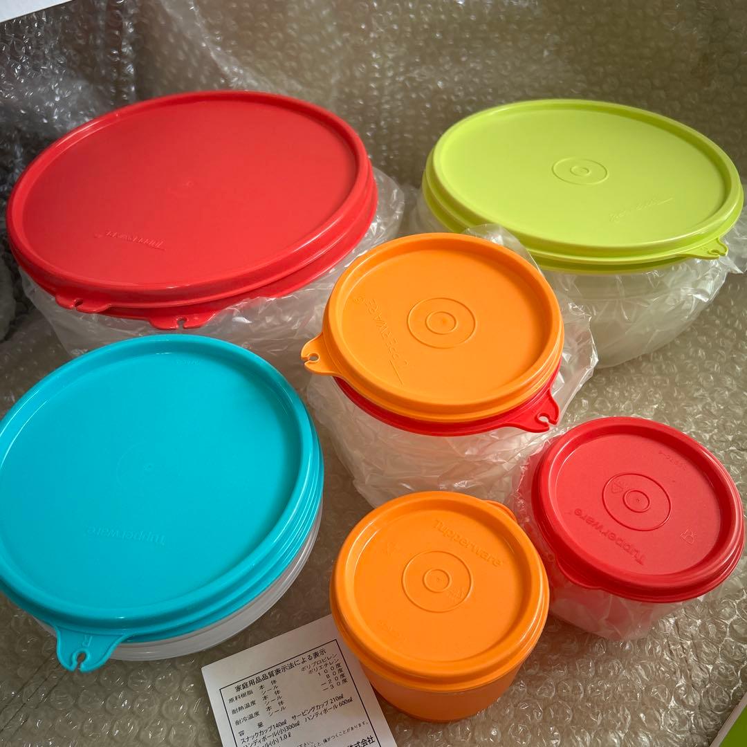 節分特価・タッパーウェア バラエティボール10点セット