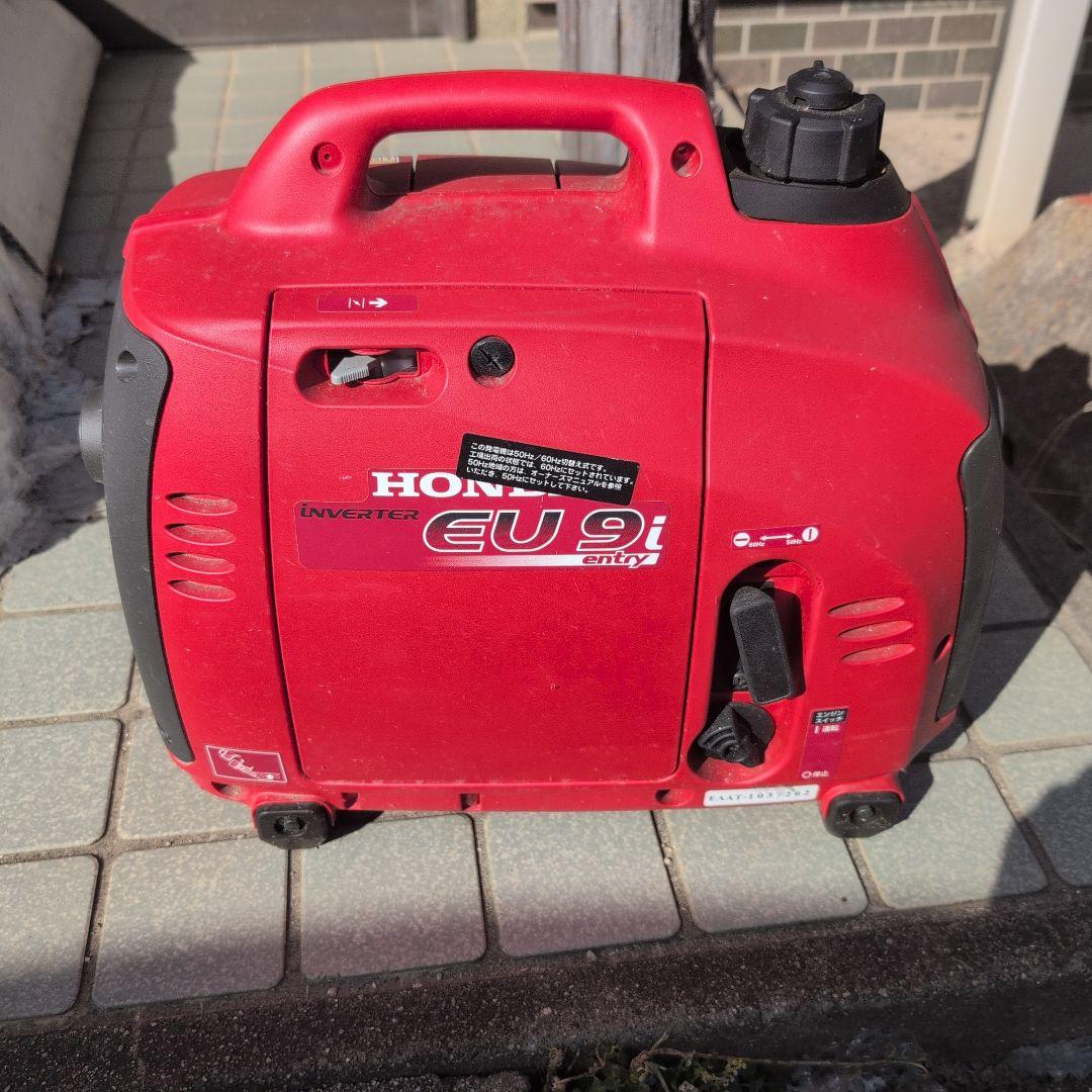 HONDA EU 9i entry インバーター発電機