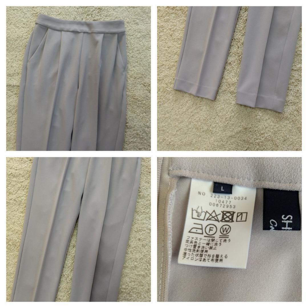 SHIPS シップス ノーカラーセットアップ 伸縮性 ボタンレス スーツ