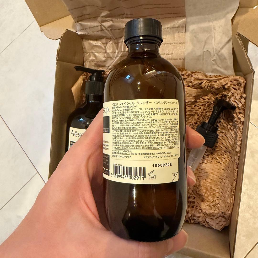 Aesop3点セット ハンドウォッシュ ボディクレンザー クレンジングクレンザー
