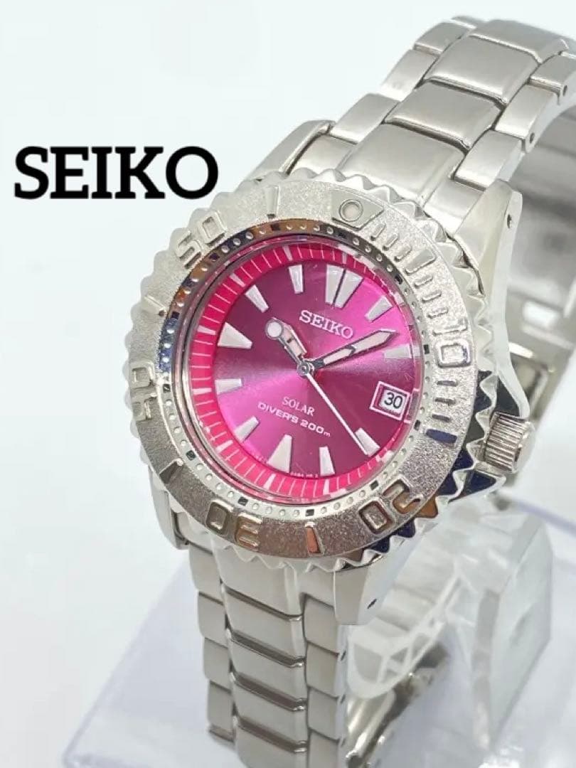 【稼働】セイコー プロスペックス ダイバーズ ソーラー V185-0AB y2k