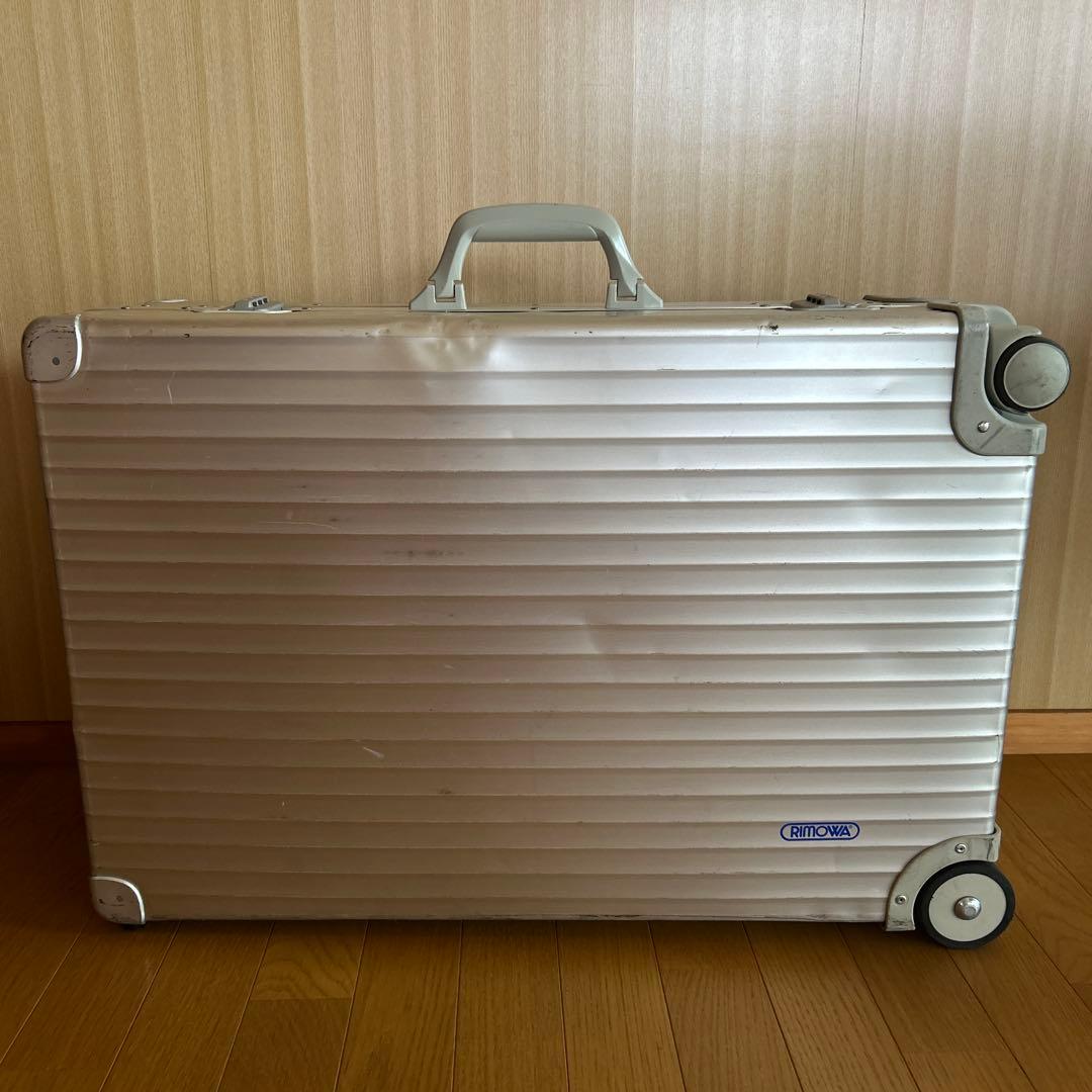 【RIMOWA/リモア】希少 オールド/ヴィンテージ/スーツケース