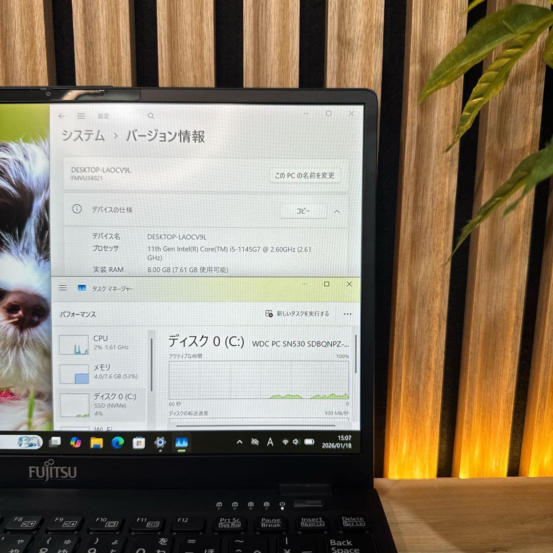 最新モデル‼️LIFEBOOK☘️第11世代☘フルHD☘ノートパソコン☘オフィス付き