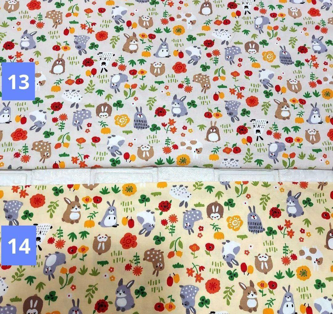 体操服袋　レッスンバッグ　巾着袋　コップ袋　ランチョンマットなどご相談ページ