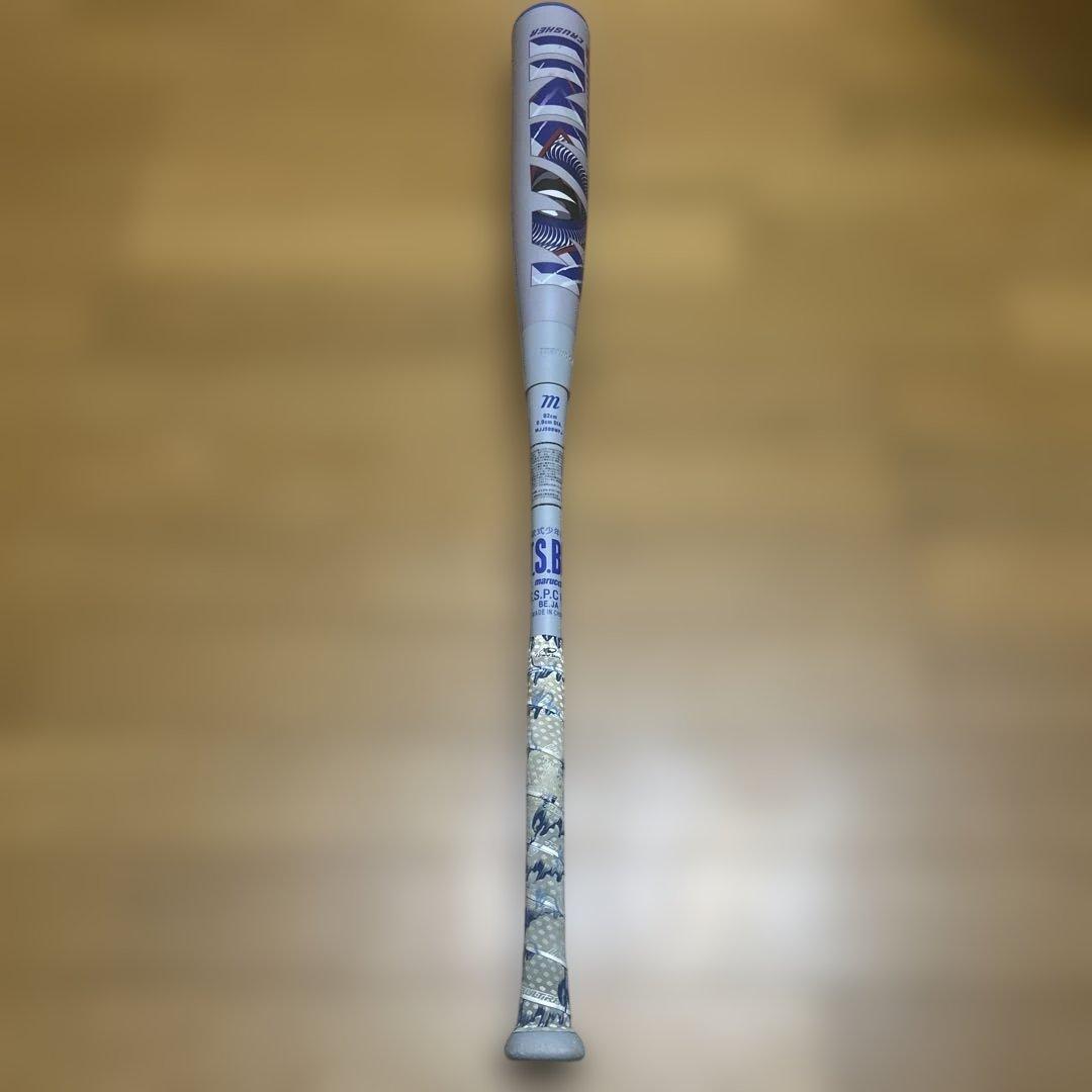 ワニクラッシャー 青ワニ 82センチ 少年用