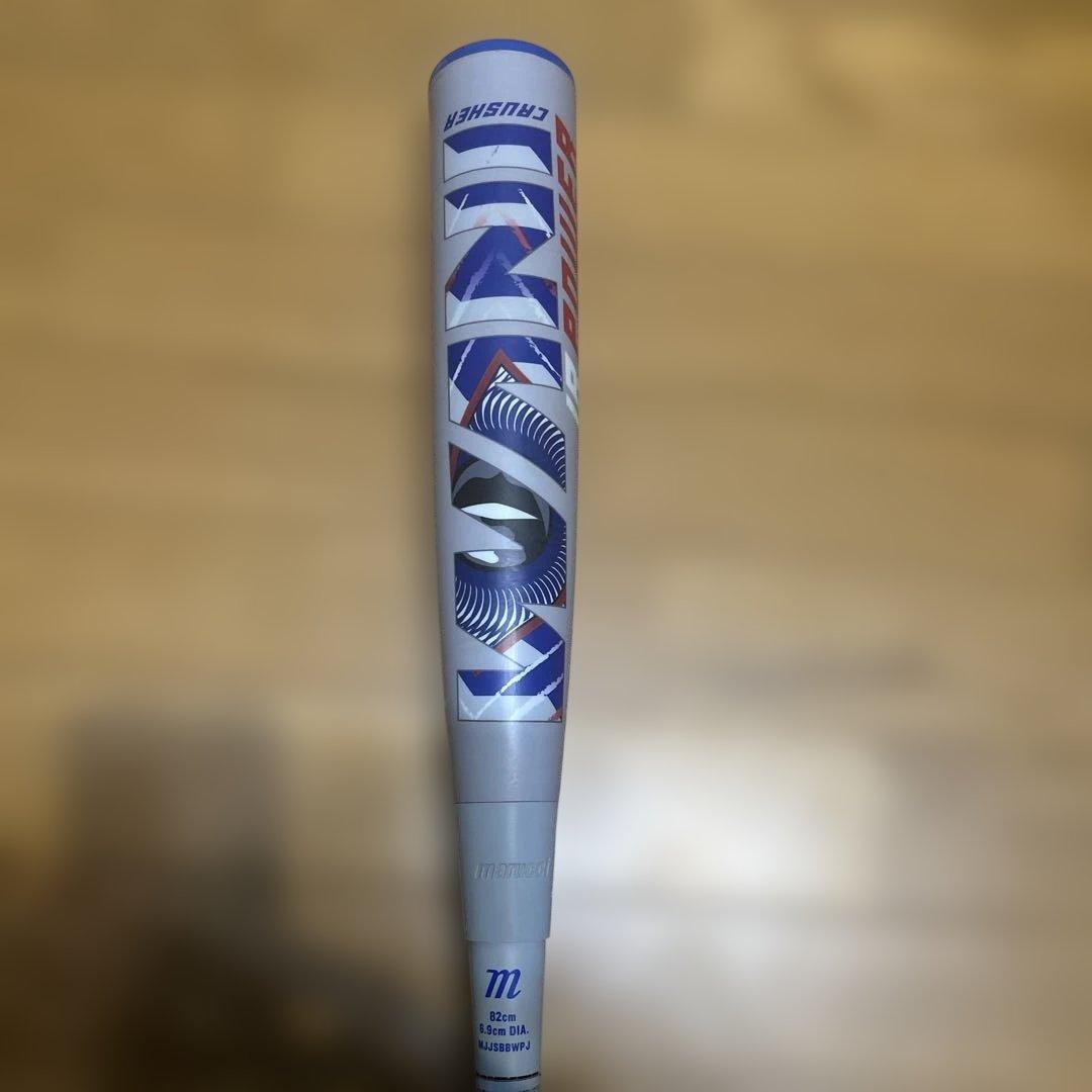 ワニクラッシャー 青ワニ 82センチ 少年用