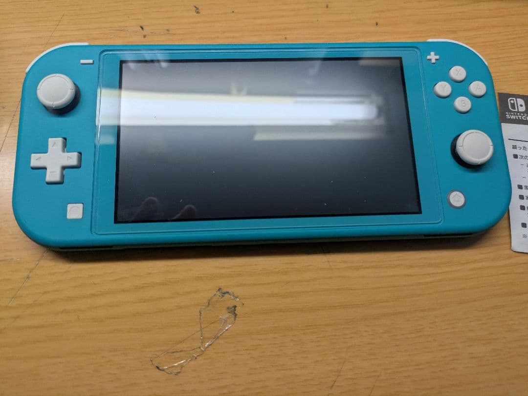 Nintendo Switch Lite ターコイズ 本体 箱あり フィルム付き