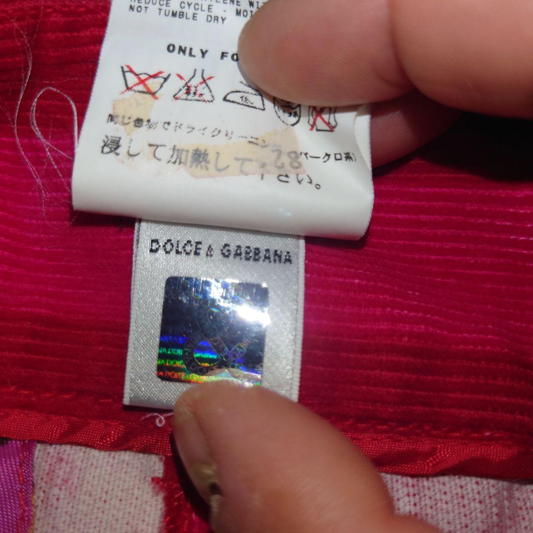 美品✨️DOLCE&GABBANAセットアップ　コーデュロイ　ストライプ　蝶　L