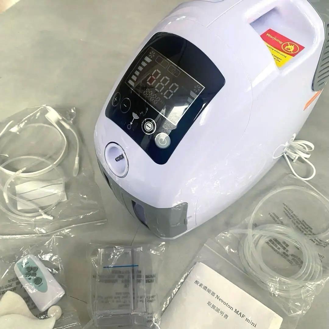 【即日発送】【製品保証書付き】ペット用高性能酸素濃縮器MAF 酸素発生器