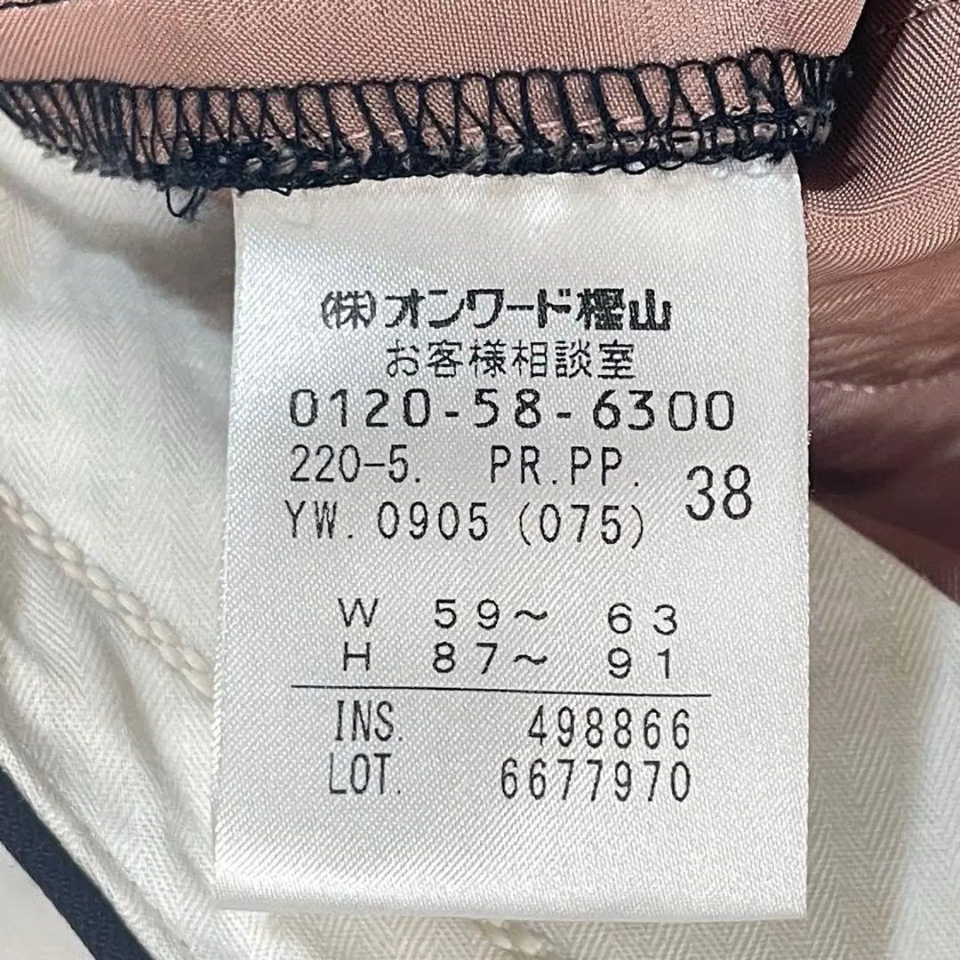 現行✨ Paul Smith パンツスーツ セットアップ 裏地総柄 本切羽 38