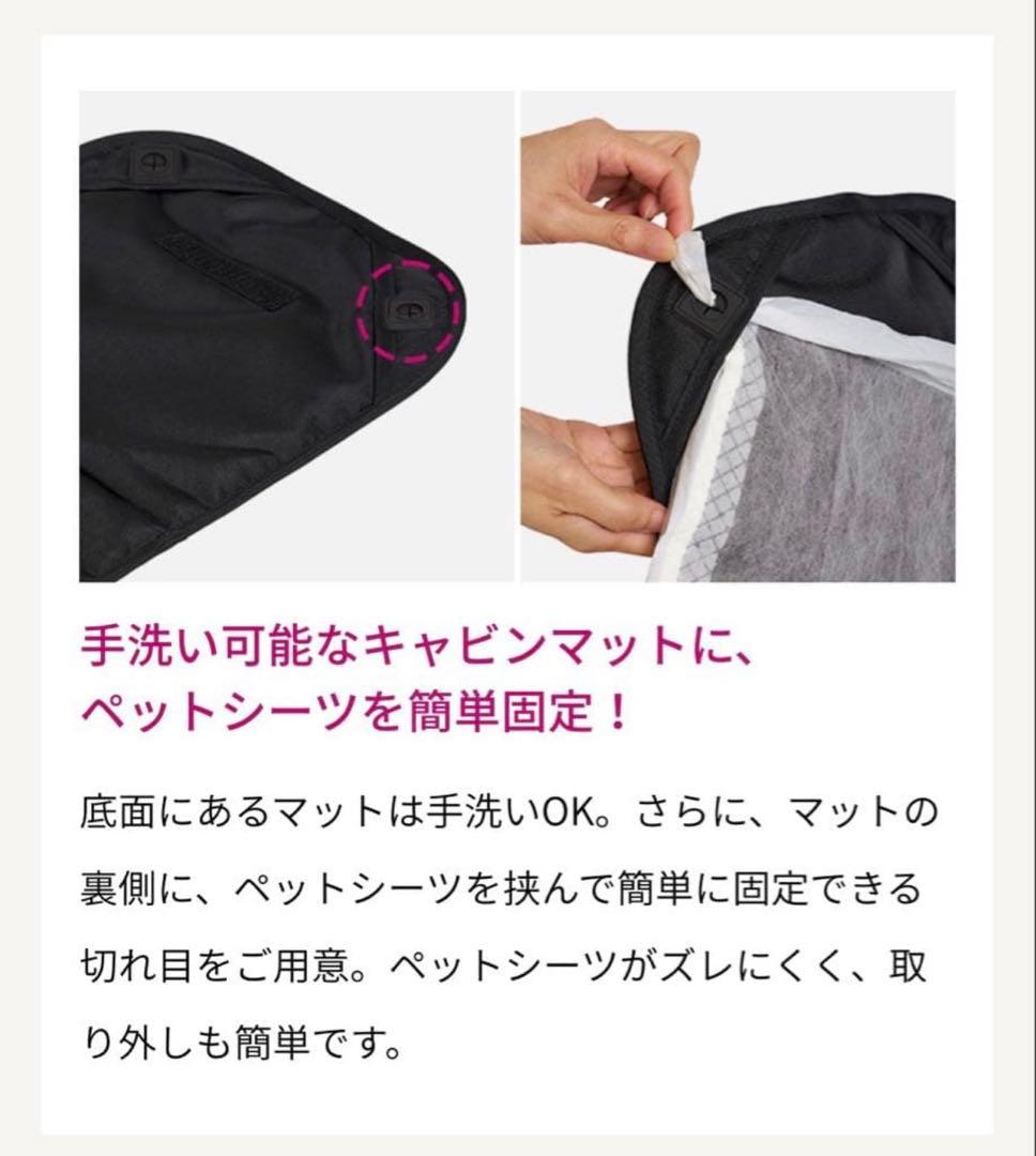 FikaGOFREE TOGO2フィカゴーフリートゥーゴーカート