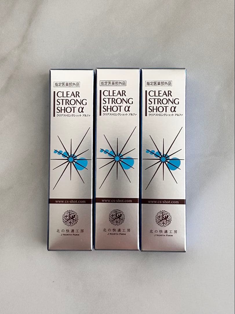 user_2794168d　 5個セット