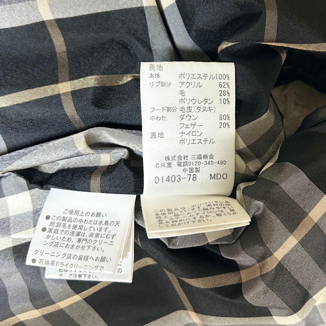 極美品✨ バーバリーブルーレーベル ダウンベスト ノバチェック ラクーンファー