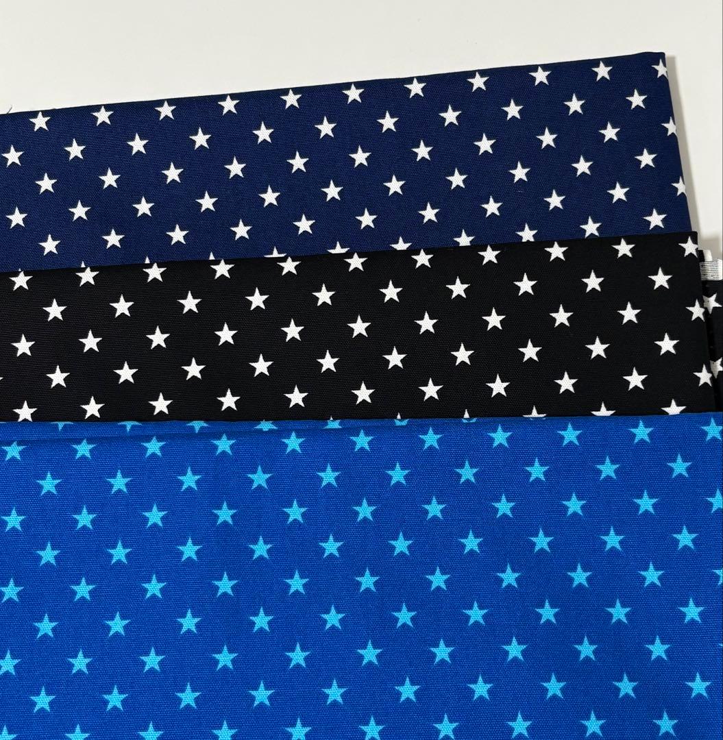 4枚保育園幼稚園ランチョンマット25×30cm 他オーダー　星