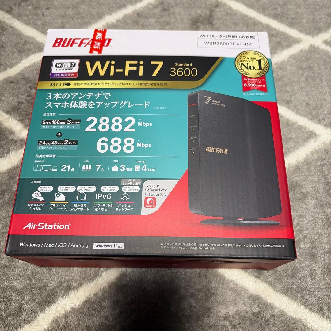 BUFFALO Wi-Fi 7 ルーター WSR-3600HP4P-BK