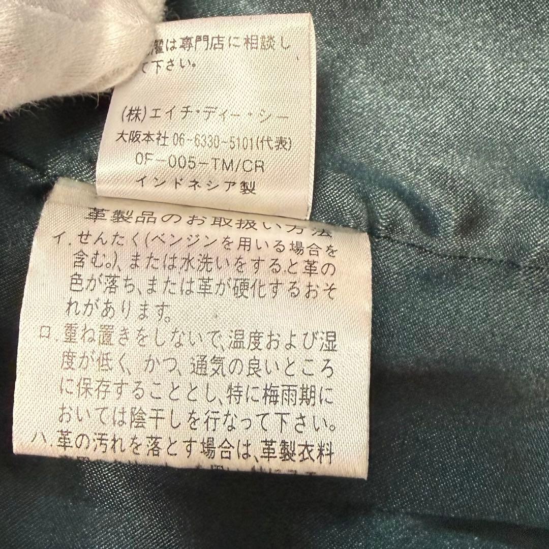 Harley-Davidson ロング ダブルライダースジャケット