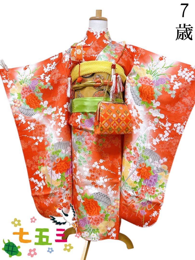王道!!赤系♡七五三　7歳　女の子　フルセット　一式　花柄　総柄