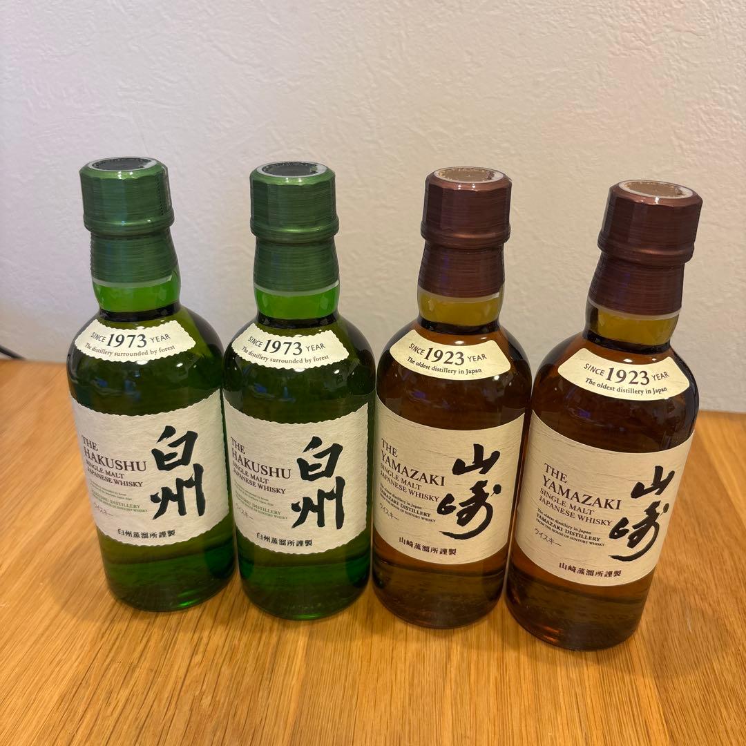 白州・山崎 ウイスキー 180ml 4本セット