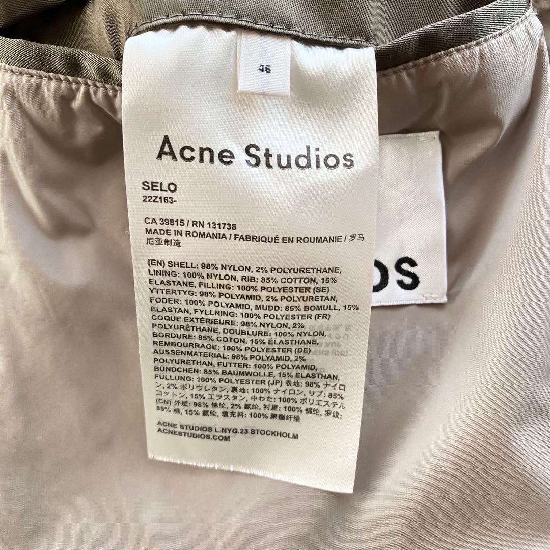 Acne Studios ボンバージャケット SELO カーキ ma-1