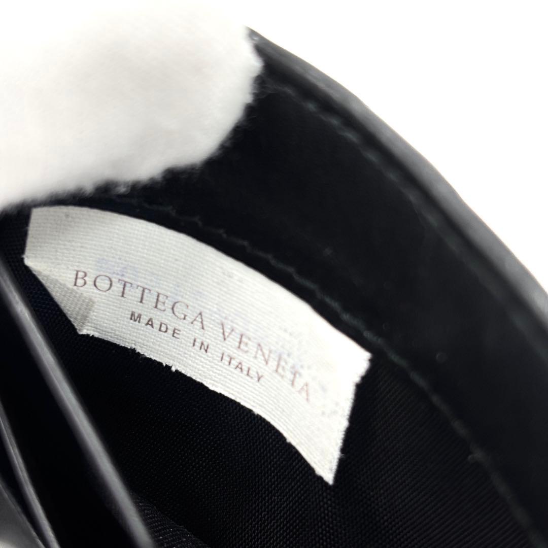 【美品】ボッテガヴェネタ マネークリップ イントレチャート レザー メンズ 黒
