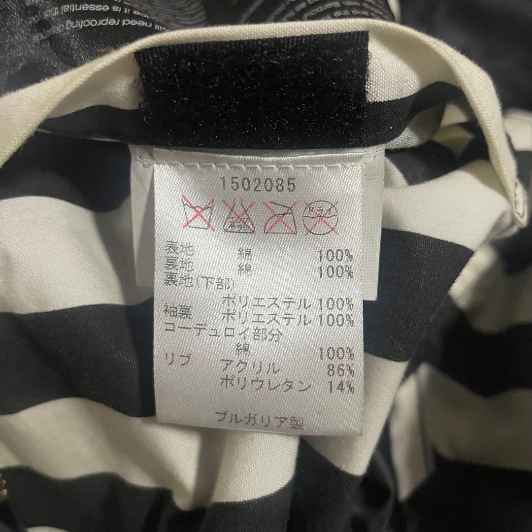 ミ*ク様 barbour EDIFICE SL bedaleバブアー ビデイル