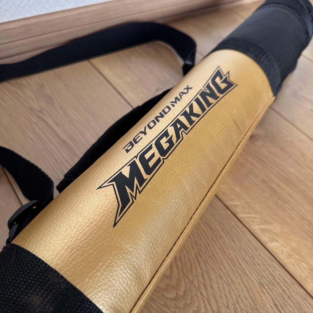 BeyondMax　MEGAKINGⅡ　ビヨンドマックス メガキング２ 85cm
