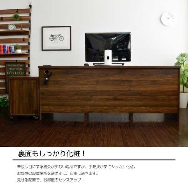 【新品・送料無料】デスク 175cm ウォールナットブラウン 2段チェスト