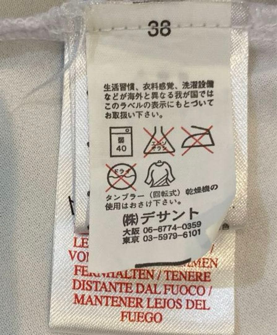 極希少 ユニフォーム umbro／イングランド サッカー